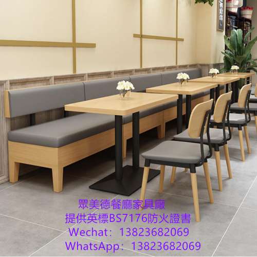 餐館桌椅梳化訂製,港式餐廳沙發梳化咕臣訂造,防火皮革沙發座椅加工廠直售價格平宜