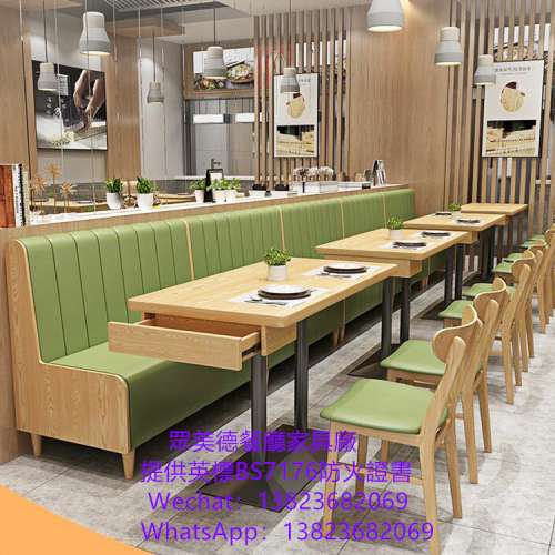 餐館桌椅梳化訂製,港式餐廳沙發梳化咕臣訂造,防火皮革沙發座椅加工廠直售價格平宜