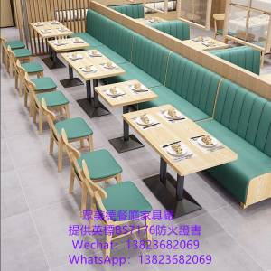 長條靠墻梳化沙發訂製,港式餐廳桌椅梳化沙發餐檯訂做,岩板雲石大理石餐桌訂造,餐飲...