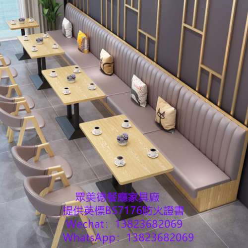 長條靠墻梳化沙發訂製,港式餐廳桌椅梳化沙發餐檯訂做,岩板雲石大理石餐桌訂造,餐飲...