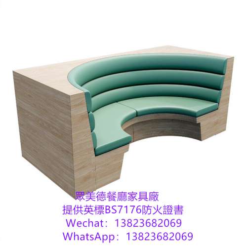 弧形卡位梳化沙發訂製,防火皮革卡位沙發咕臣訂造,半圓形狀卡座沙發梳化倉訂製加工廠