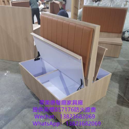 坐墊掀開儲物梳化訂製,防火皮革卡坐沙發梳化訂做,翻開置物梳化咕臣卡座傢私訂造