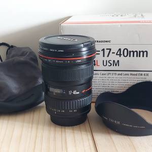 Canon EF17-40mm f/4 L USM