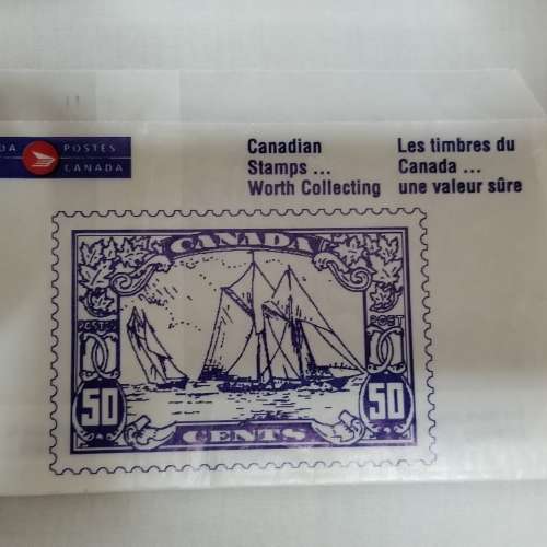 1999 年時代 加拿大郵政 郵票紙套 1999's Canada Post Stamp Paper Jacket Case St...