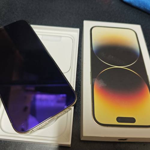 港行 iPhone 14 pro 256gb gold