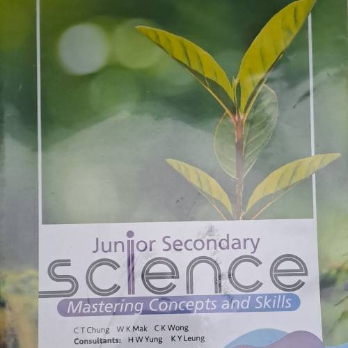 二手 中二級教科書 (多種科目)