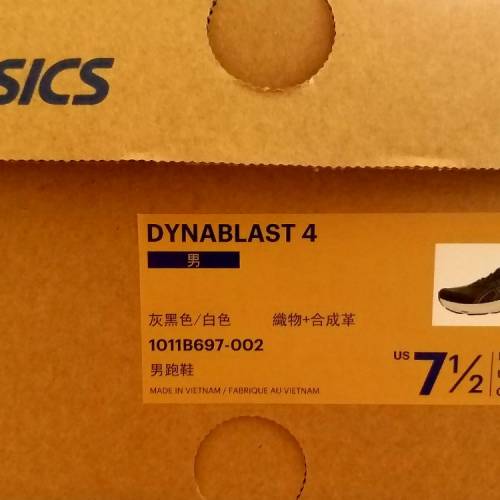 全新Asics Dynablast 4波鞋 US7.5