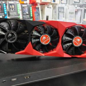 Colorful GeForce RTX 3070 8G