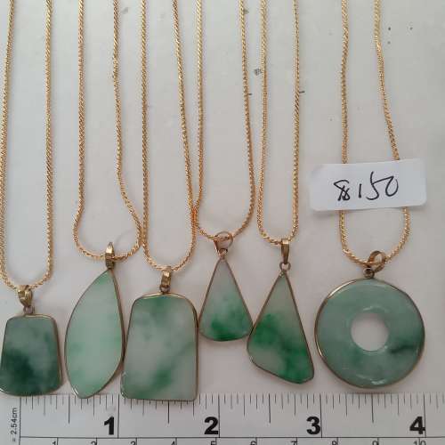 古舊玉存貨包銅框吊墜連銅鏈，六個細吊咀連16吋銅鏈，每套150元。大平安扣35mm 連24...