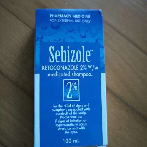 Ketoconazole shampoo