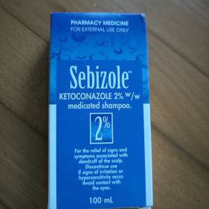 Ketoconazole shampoo