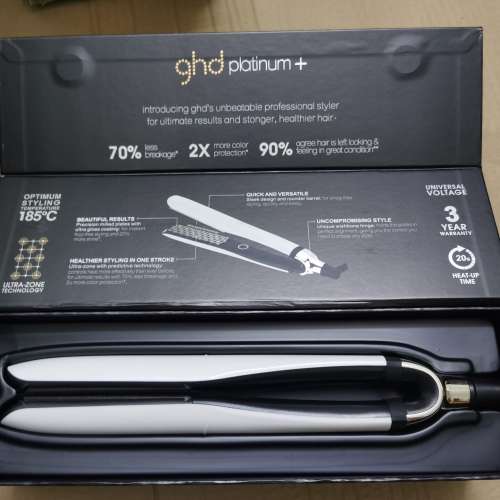 GHD platinum+ 直發夾 有線 三腳插 直發棒