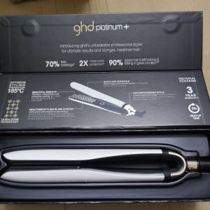 GHD platinum+ 直發夾 有線 三腳插 直發棒