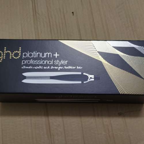 GHD platinum+ 直發夾 有線 三腳插 直發棒