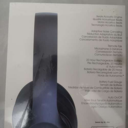 beats studio pro 無線 藍牙耳機