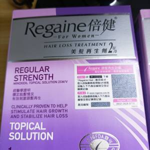 Regaine 女仕用生髮劑2%