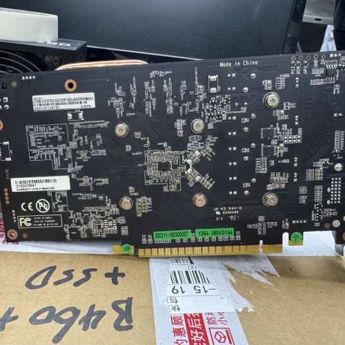 Galax Geforce GTX 1050TI 4GB DDR5