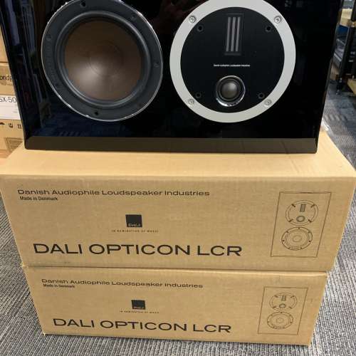 Dali Opticon LCR MK1