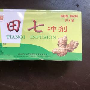 田七沖劑168克
