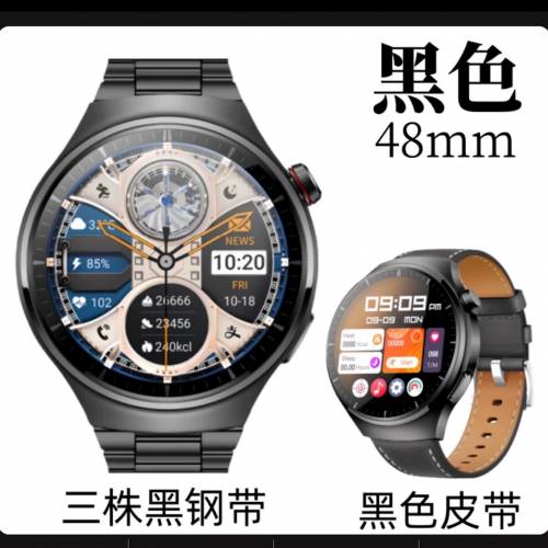 Watch4Pro大屏幕智能手錶 Smart watches