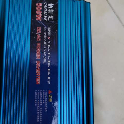 流動電源22OV輸出