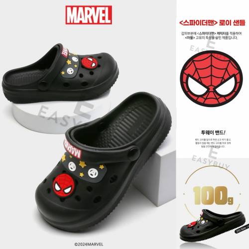 漫威 蜘蛛俠 Spiderman 黑色 童裝 小童 小朋友 女裝 男裝 童裝 小朋友 雨季必備 透...