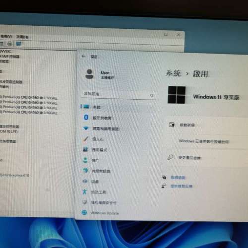 7代G4560 CPU連MSI H110M PRO-YH 8GDDR4 120GB SSD