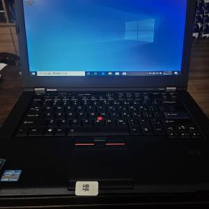 lenovo T420s i7 8GB ram 500GB HD