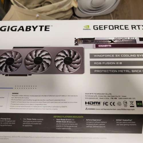 Gigabyte RTX 3080 Vision