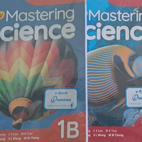 二手 中一級教科書 (多種科目)