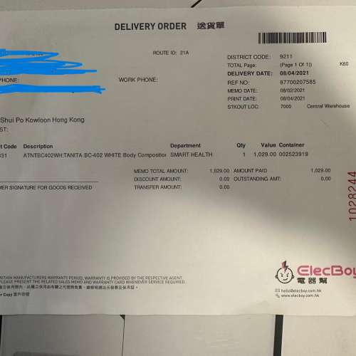 半價 Tanita BC-402 智能脂肪磅 藍牙連手機 體脂磅 innerscan SMART Body Composit...