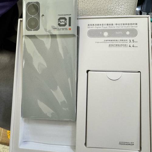 水月雨miad 01 HIFI