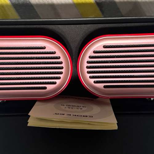 柏克BOKE BS-167便攜式戶外藍牙音響