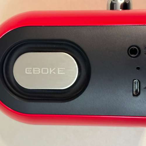 柏克BOKE BS-167便攜式戶外藍牙音響