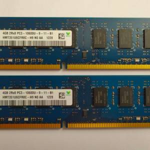 Hynix DDR3-1333 4GB Desktop Ram