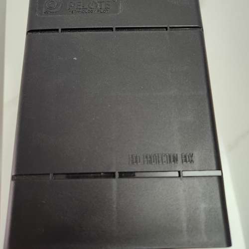 Pelote 3.5" 硬碟保護膠盒 3.5" HDD Protection Box