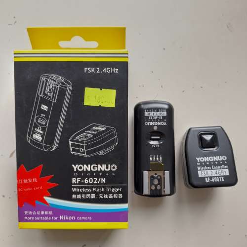 YongNuo RF-603/N for Nikon