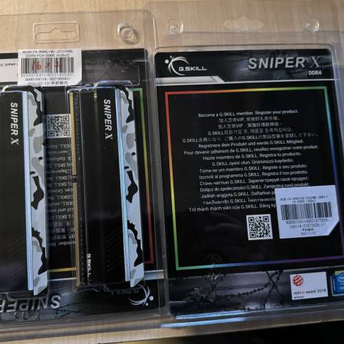 TUF GAMING B660M-PLUS WIFI D4 + G.skill Sniper X 64GB (16GBx4) DDR4 3600MHz