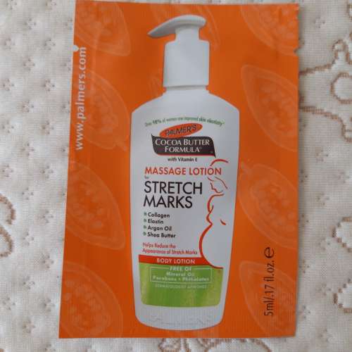 全新Palmer's, Massage Lotion for Stretch Marks 美國雅兒高效除紋按摩露5ml試用...