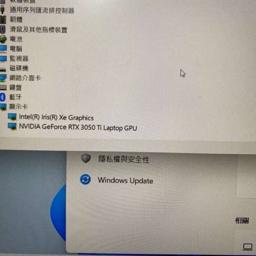 Lenovo IdeaPad Gaming 3 15IHU6 -RTX3050Ti  i7 16g 512ssd