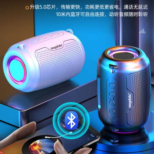 无线智能语音AI蓝牙音响低音炮