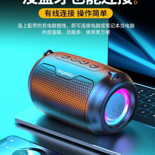 无线智能语音AI蓝牙音响低音炮