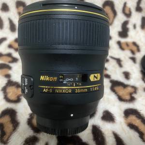 Nikon AFS 35 f1.4
