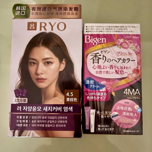 Ryo 呂 Bigen 美源 白髮染髮劑