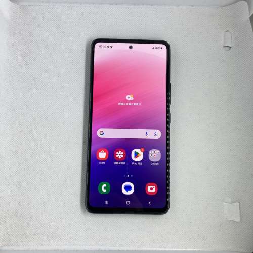 $(1) 95%新  Samsung Galaxy A53 5G 8+256GB 港行 黑色 淨機