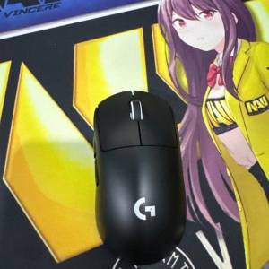 G pro superlight