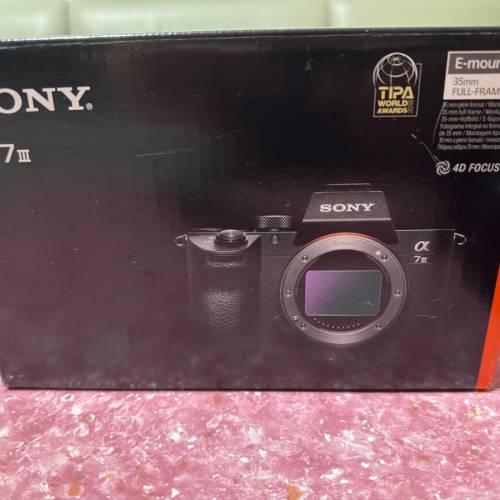 Sony a7iii and. Tamron 28-75 F/2.8 Di III Rxd