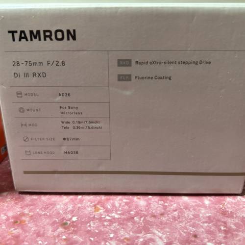 Sony a7iii and. Tamron 28-75 F/2.8 Di III Rxd