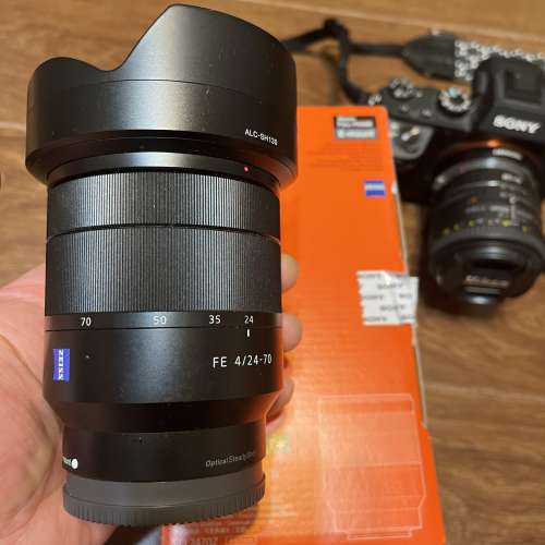 Sony FE 24-70mm f4 za oss T*