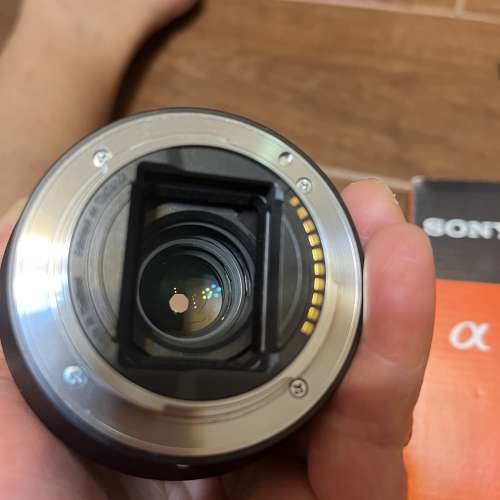 Sony FE 24-70mm f4 za oss T*